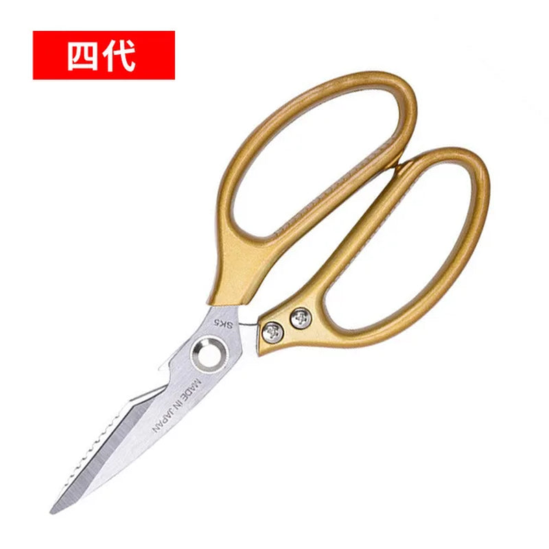 Kitchen Scissors Multifunctional Stainless Steel Food Scissors Chicken Bone Meat Fishing Crab Greens Cutting Trimming Scissors